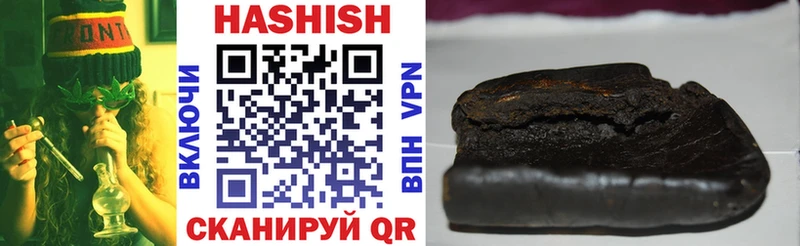 Наркошоп купить ГАШИШ  Бутират  Меф  Каннабис  A PVP  Камешково
