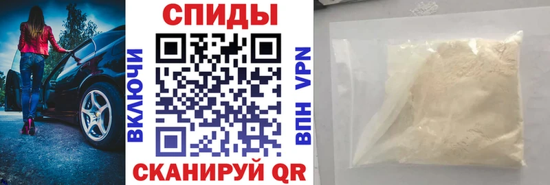 Купить  Камешково  АМФ VHQ 