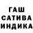 Канабис Bruce Banner tteg_gg