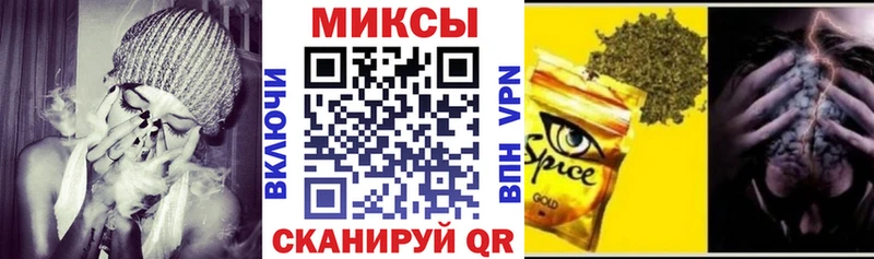 Купить где  Камешково  Бутират BDO 33% 
