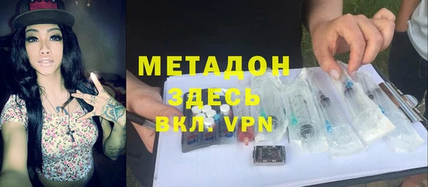 прущие крисы Михайлов