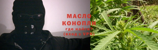 прущие крисы Михайлов