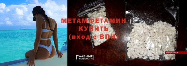 прущие крисы Михайлов
