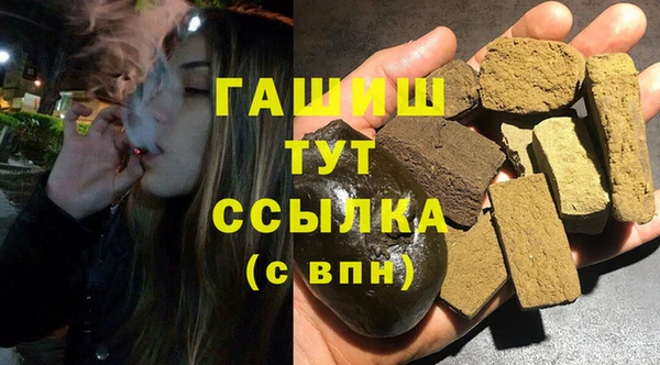 не бодяженный Михайловка
