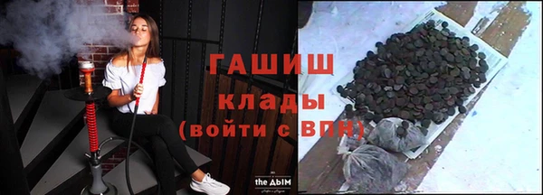 прущие крисы Михайлов