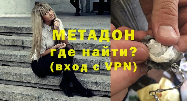 прущие крисы Михайлов