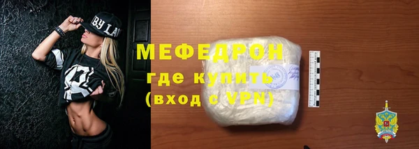 не бодяженный Михайловка
