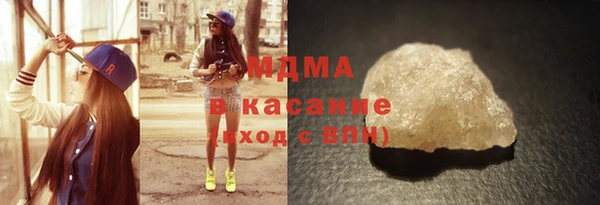 не бодяженный Михайловка