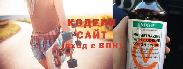 не бодяженный Михайловка