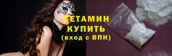 не бодяженный Михайловка