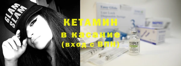 не бодяженный Михайловка