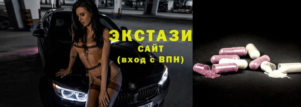 не бодяженный Михайловка
