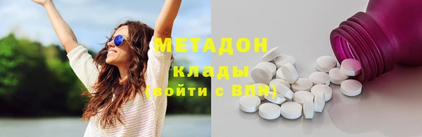 не бодяженный Михайловка