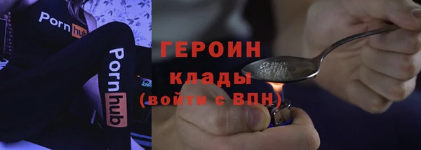 прущие крисы Михайлов