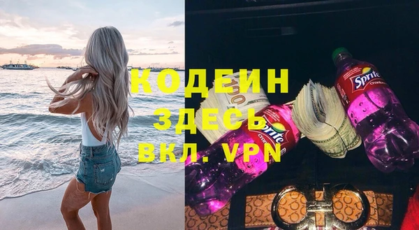 не бодяженный Михайловка