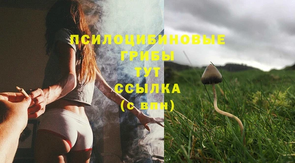 не бодяженный Михайловка