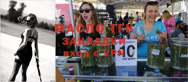 не бодяженный Михайловка