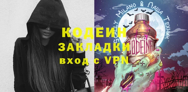 не бодяженный Михайловка