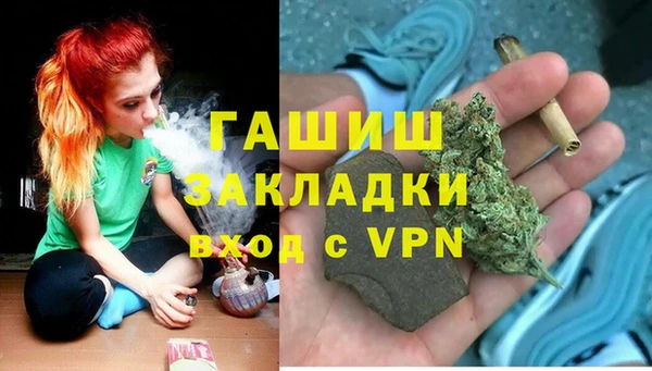 не бодяженный Михайловка