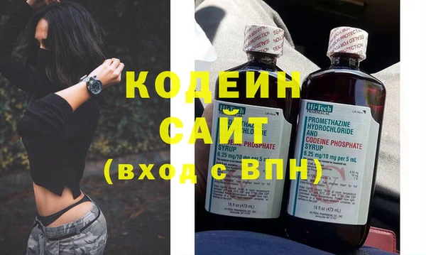 прущие крисы Михайлов