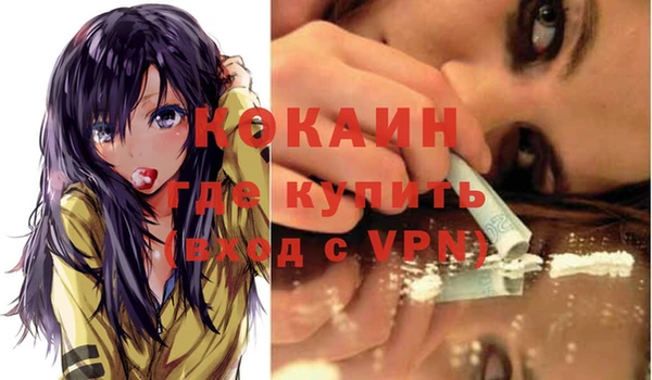 прущие крисы Михайлов