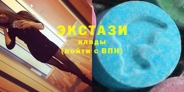 прущие крисы Михайлов