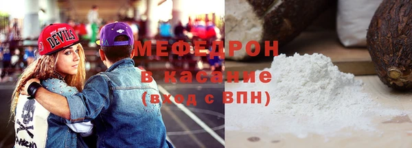 прущие крисы Михайлов