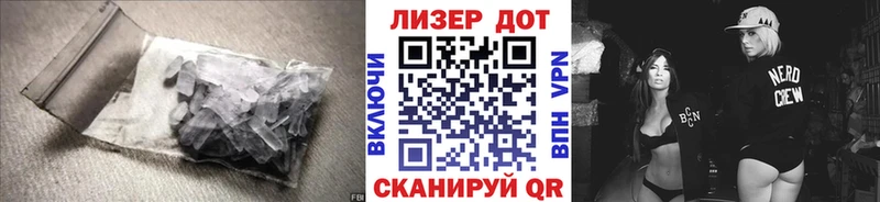 Купить закладки Камешково ЛСД экстази кислота