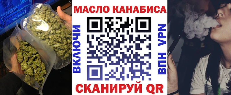 Купить где  Камешково  Дистиллят ТГК гашишное масло 